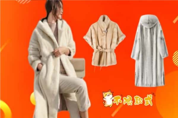 新乡卫滨区回收貂皮