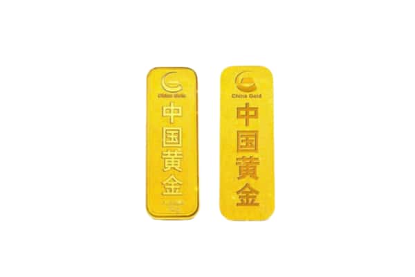 新乡卫滨区上门回收黄金价格